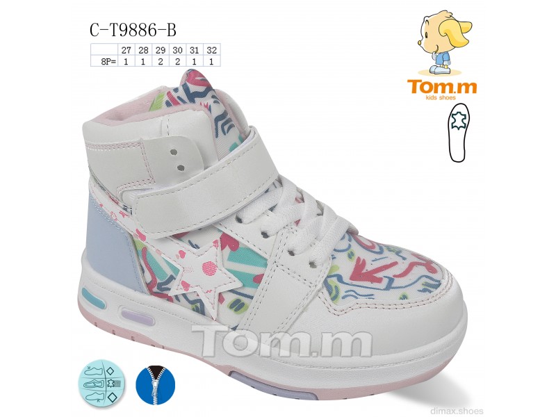 TOM.M C-T9886-B Ботинки