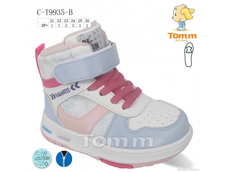 TOM.M C-T9935-B Ботинки