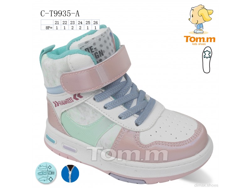 TOM.M C-T9935-A Ботинки