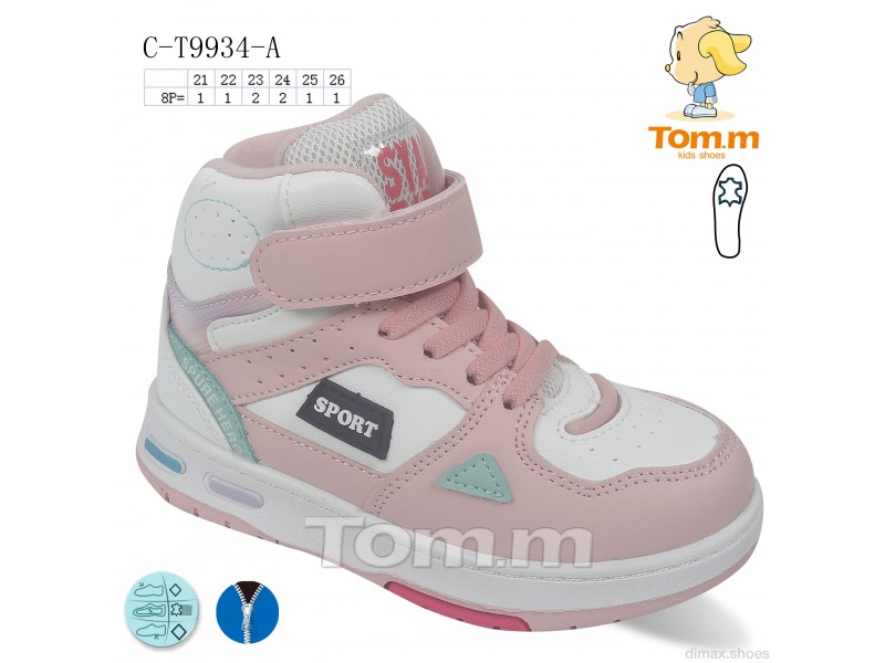TOM.M C-T9934-A Ботинки