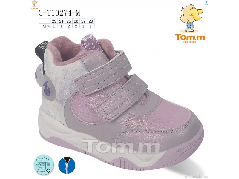 TOM.M C-T10274-M Ботинки