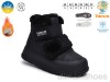 TOM.M 68114-A