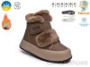TOM.M 68114-D