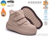 TOM.M 60181-C