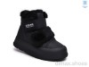 TOM.M 68114-A