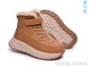 TOM.M 60194-D