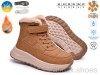 TOM.M 60194-D