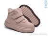 TOM.M 60181-C