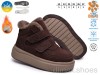 TOM.M 60181-D