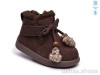 TOM.M 65163-A
