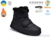 TOM.M 68113-A