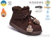 TOM.M 65163-A