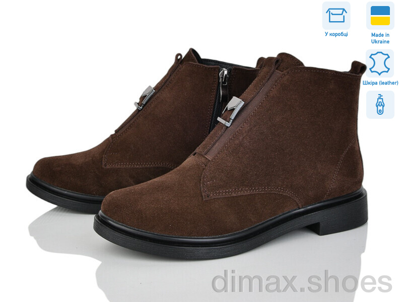 Ailinda 14142-55M