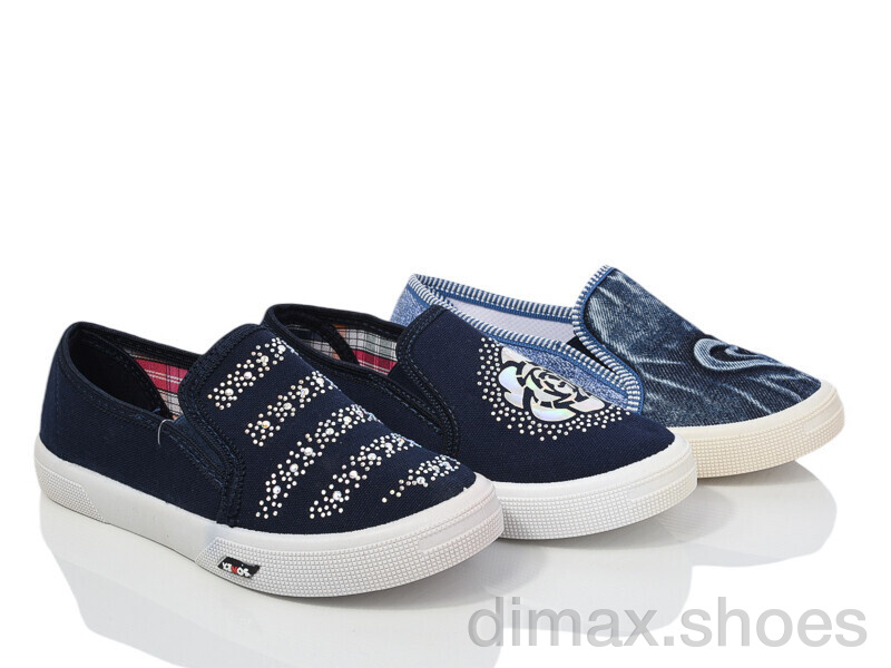 DeMur 2850-0023 mix