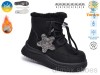 TOM.M 68127A