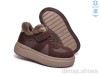 TOM.M AB60177D