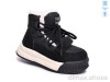 TOM.M T65223C