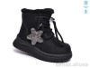 TOM.M 68127A