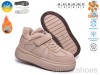 TOM.M AB60177C