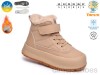 TOM.M 68184E