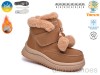TOM.M T68126B