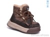 TOM.M T65223E