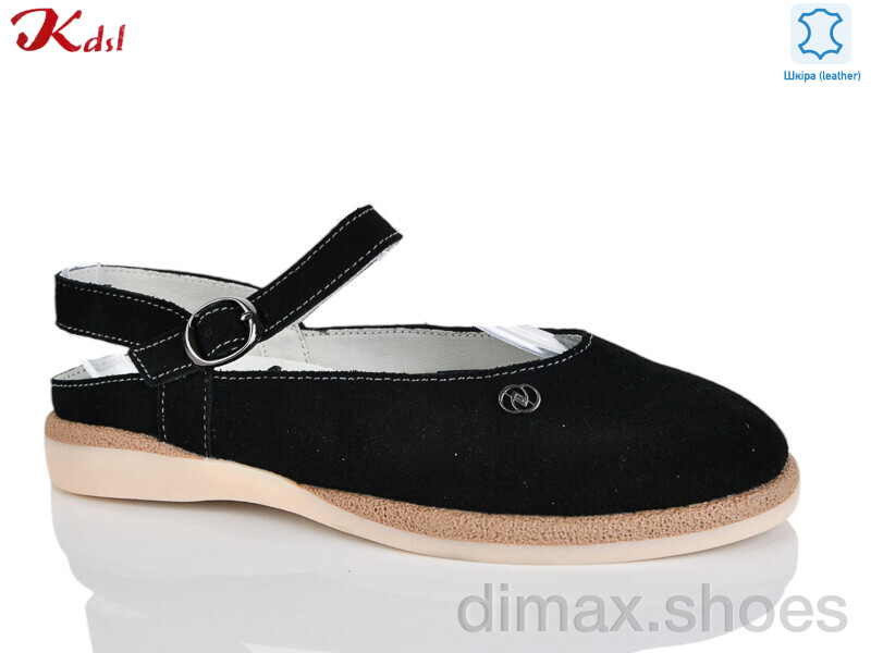 Jiulai-Kadisalun Y059-13