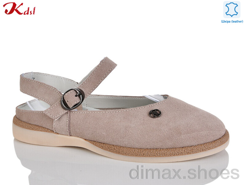 Jiulai-Kadisalun Y059-37