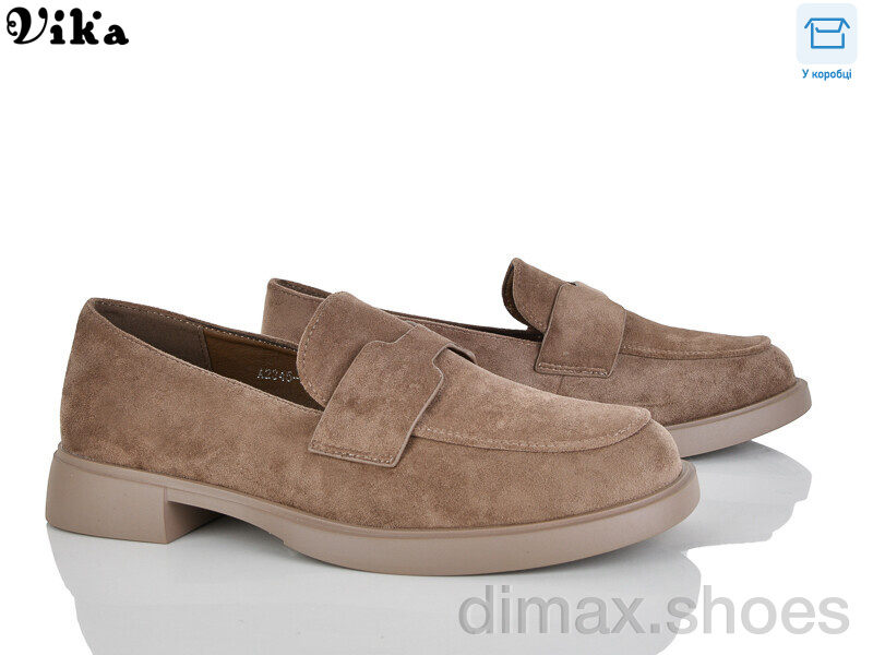 Vika A2345-20 brown