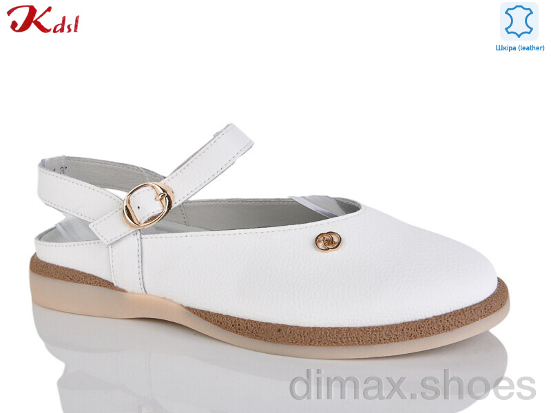 Jiulai-Kadisalun Y059-1