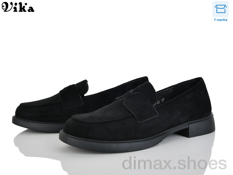 Vika A2345-20 black