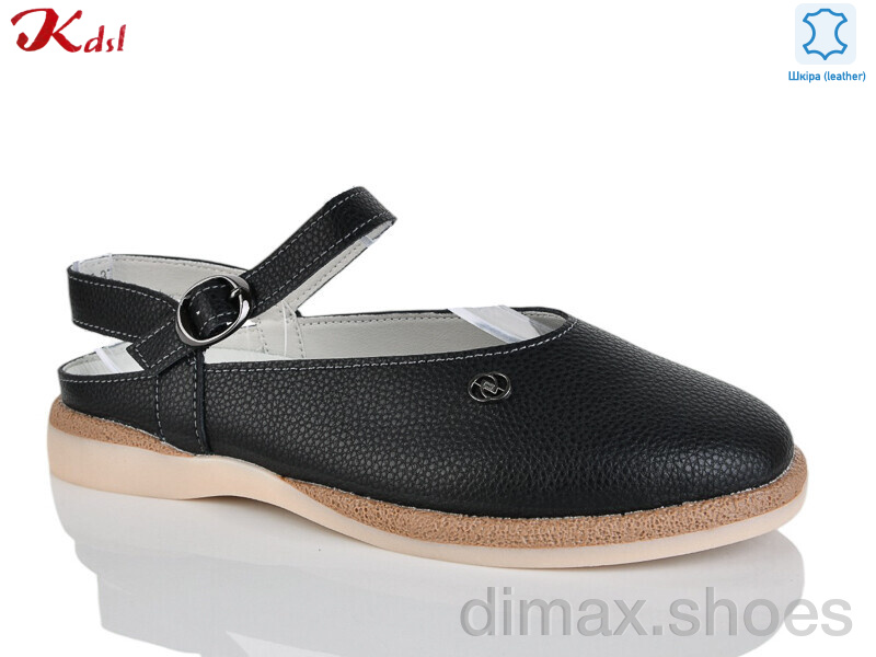 Jiulai-Kadisalun Y059-7