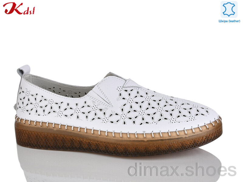 Jiulai-Kadisalun Y069-1