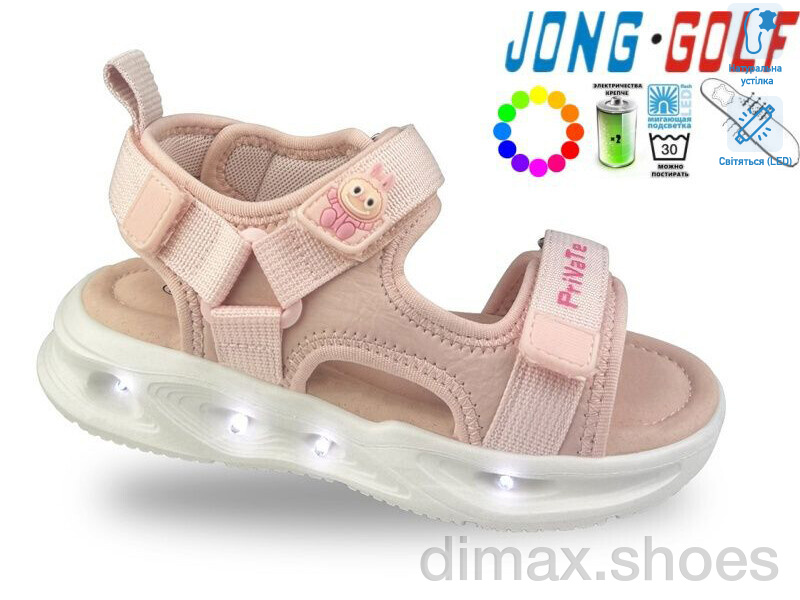 Jong Golf A20702-8 LED