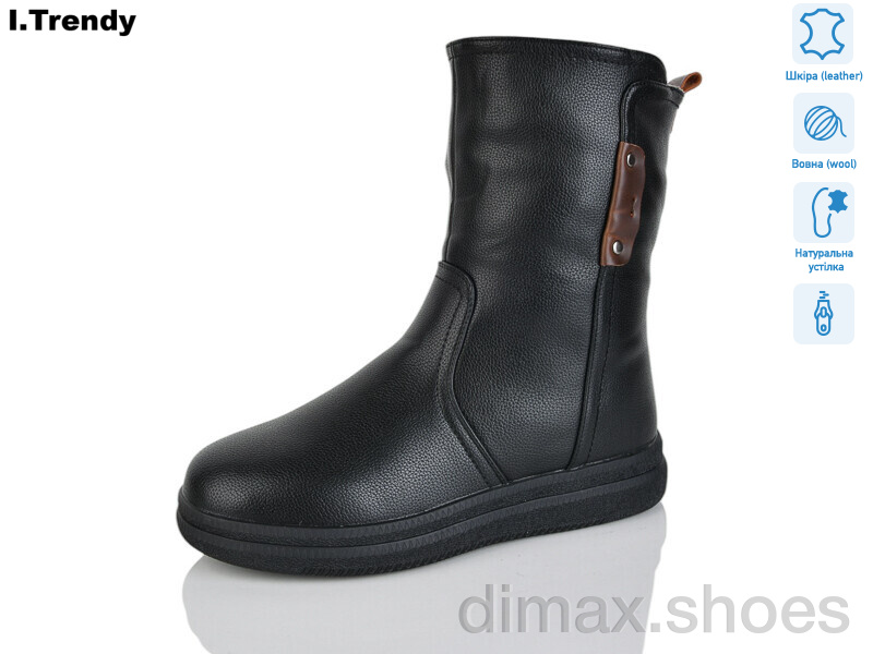 Trendy DH3350-1