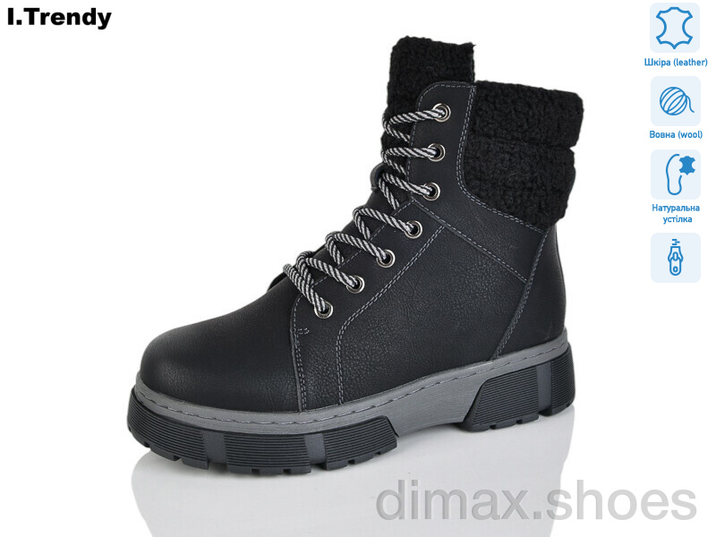 Trendy DH3820-1
