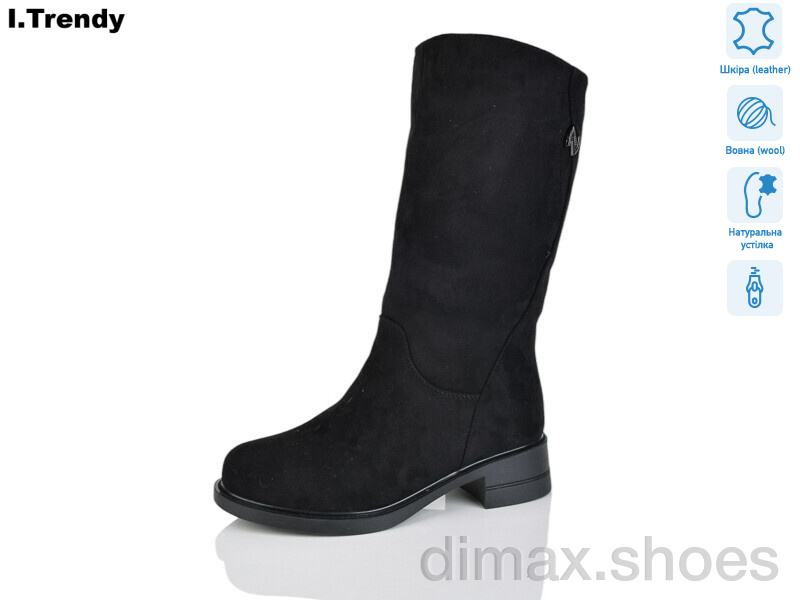 Trendy DH3901-11A