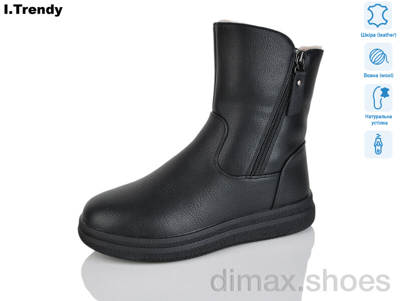 Trendy DH3353-1