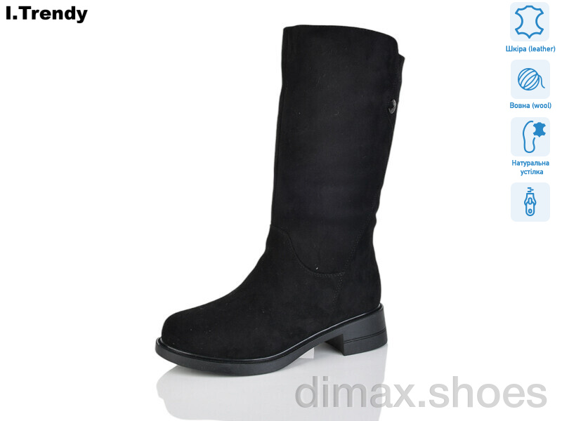 Trendy DH3902-11A