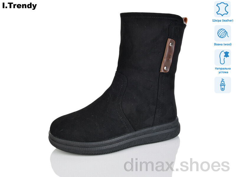 Trendy DH3350-11A