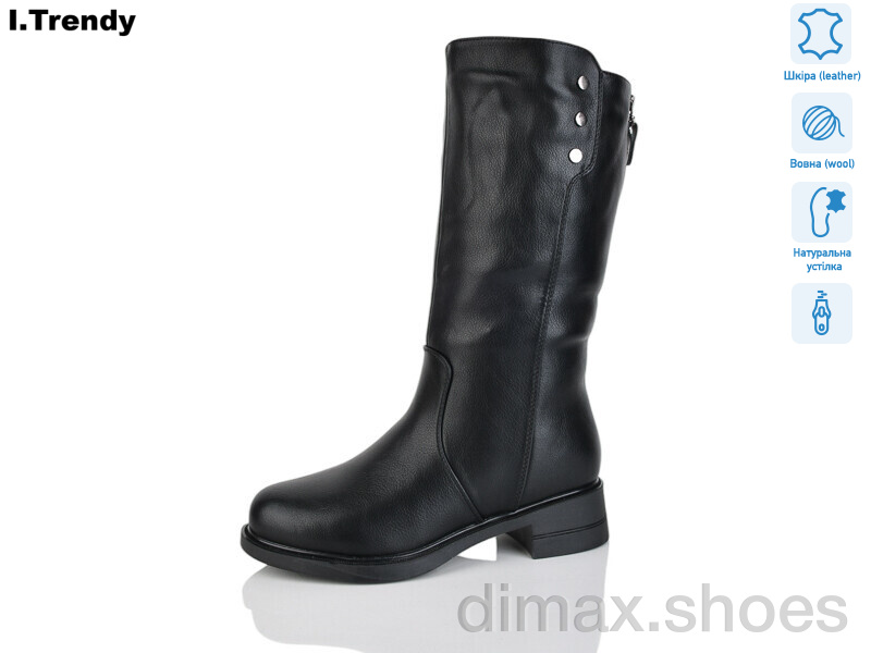 Trendy DH3900-1