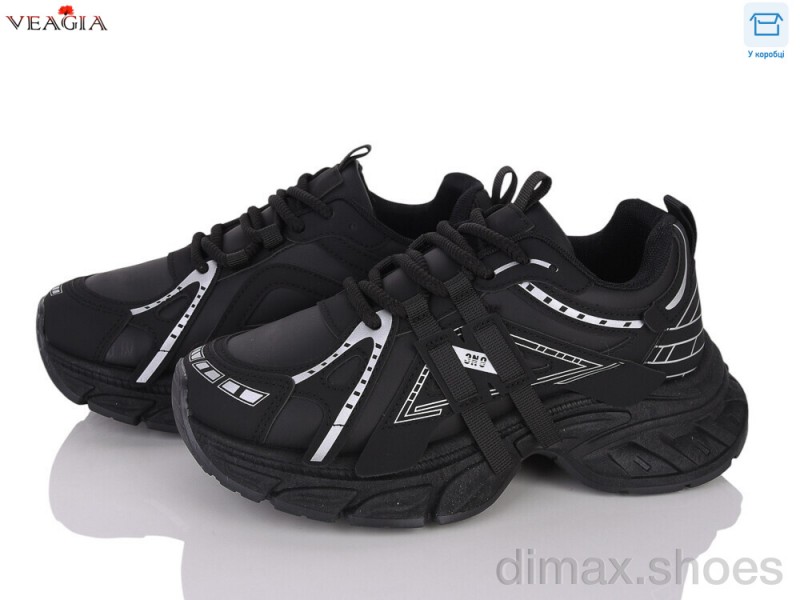 Veagia-ADA N2097-1