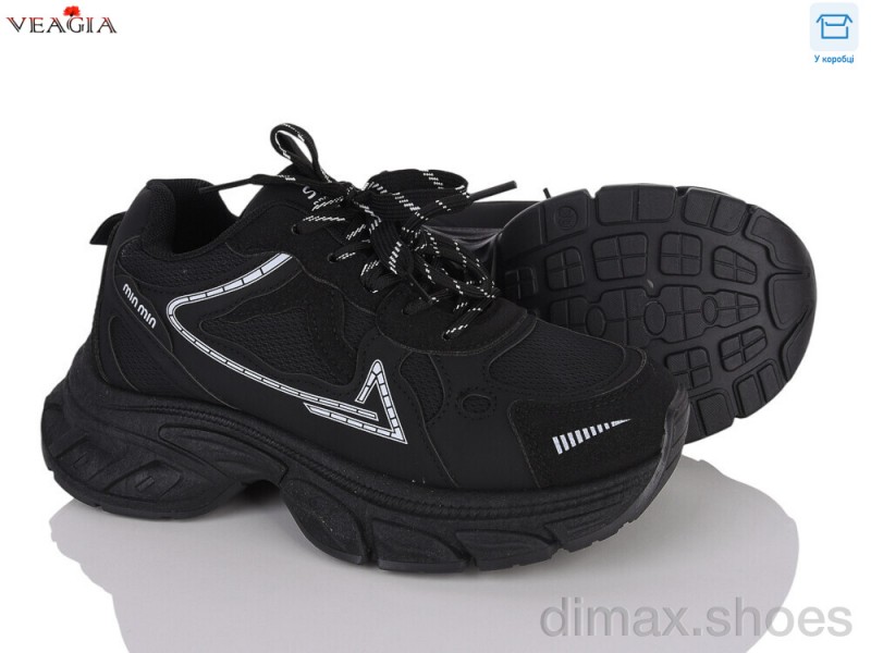 Veagia-ADA N2098-1