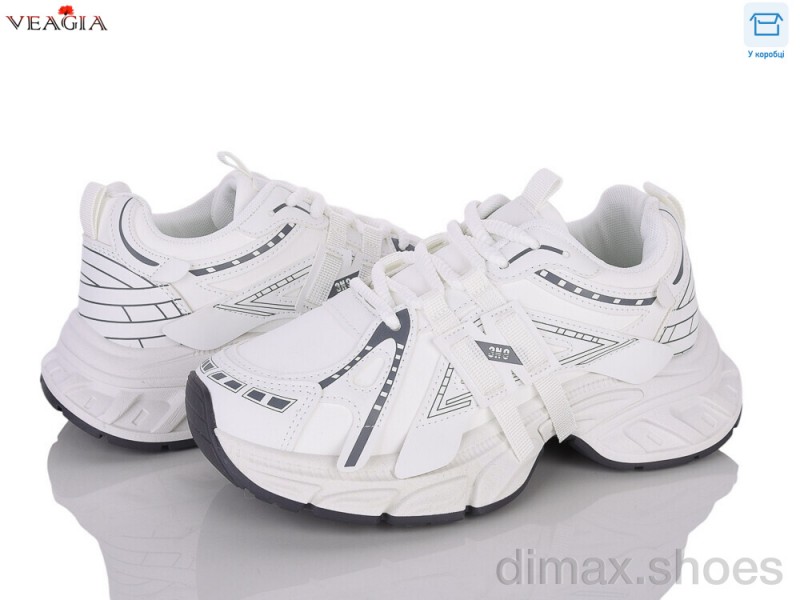 Veagia-ADA N2097-2