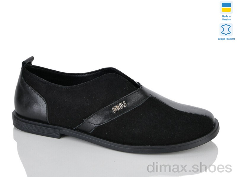 Sali 274 ч.к.ч.з.
