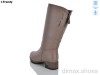Trendy DH335-3