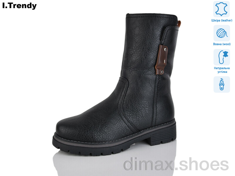 Trendy DH2980-1