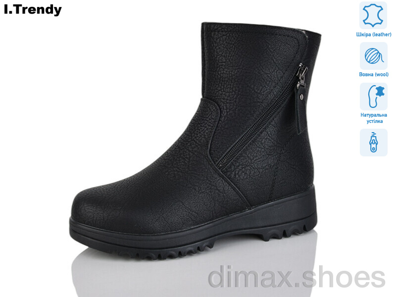 Trendy DH3321-1