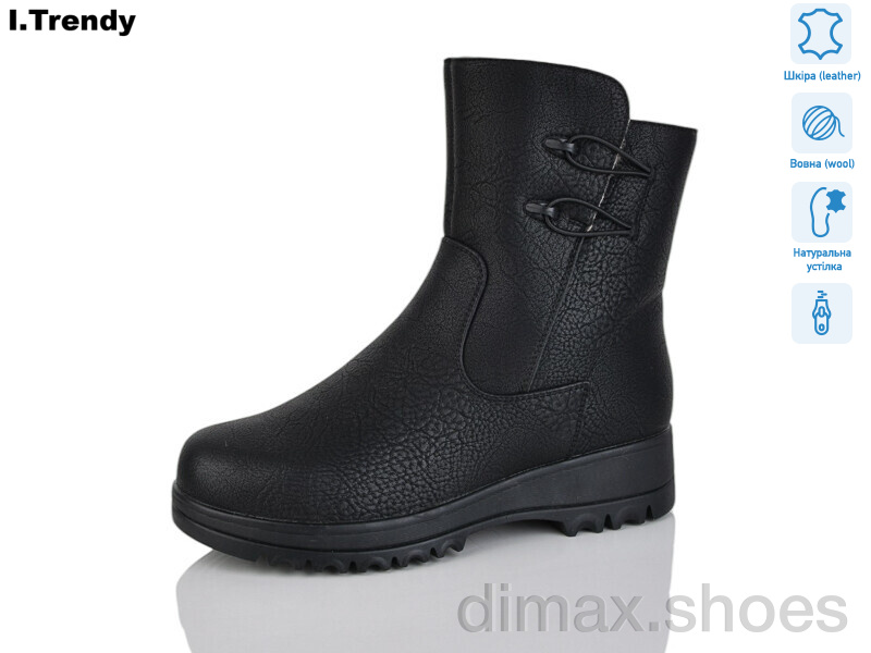Trendy DH3320-1