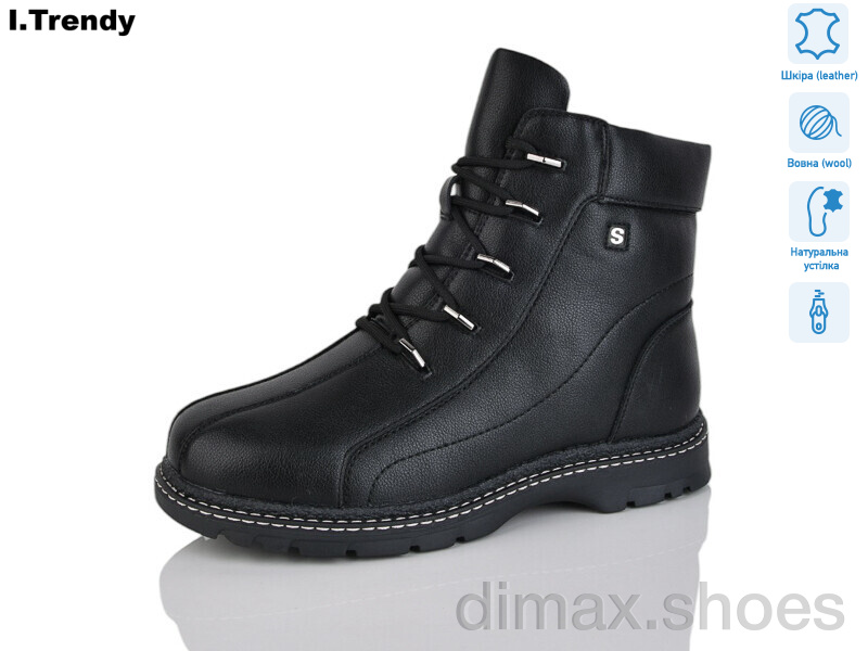 Trendy DH3310-1